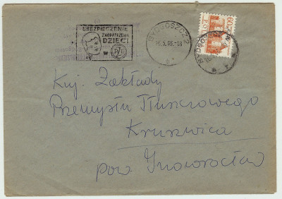 1965 [KO65 484] Ubezpieczenie dzieci w PZU (1)
